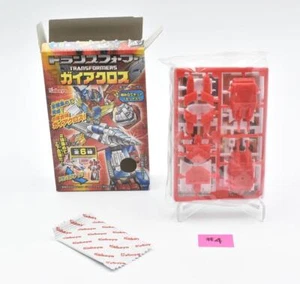Lanzador de tanques Cybertronic Transformers serie Gaiacross #36-4 Takara 2011 Kabaya - Imagen 1 de 1