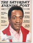 Saturday Evening Post April 1986 Bill Cosby: TV's Favorite Father