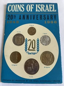 1948-1968 Israel 20th Anniversary 6 Uncirculated Coins Set - Jerusalem - Picture 1 of 2