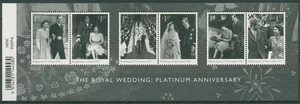 Großbritannien 2017 70.Hochzeitstag Königin Elisab. Block 111 postfrisch (C28697 - Bild 1 von 1
