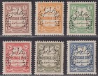 Transjordan 1929 KGV Postage Due SPECIMEN Perf Set Mint SG D189s-D194s cat £160