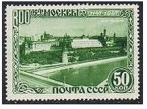 Russland 1139 Raster SQ, postfrisch. Michel 1144. Moskau,800th Ann. 1947. Blick auf den Kreml. - Bild 1 von 1
