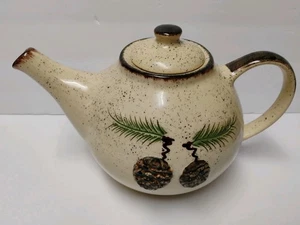 ROMMEL NUEVA For SAPARNA TEAPOT Pine Cone Design - Picture 1 of 7