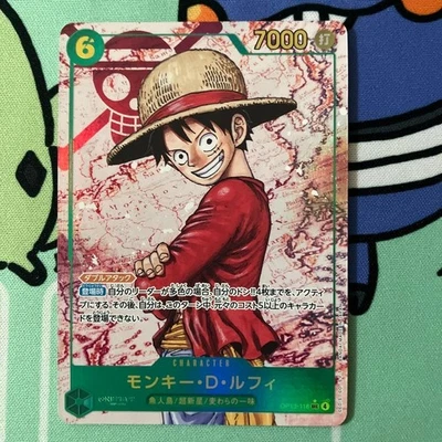 ONE PIECE Monkey D. Luffy OP13-118 SEC Carrying on His Will Japanese - Image 1 of 2