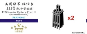 FSP700017 1/700 USN plataforma de amarre tipo III (para embarcaciones pequeñas) (2 piezas) - Imagen 1 de 2