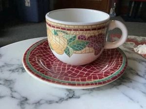 Pier 1 Mosaic Fruit Cup & Saucer 4708411 New Free Shipping! - Picture 1 of 3