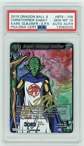 PSA GM MT 10 Signed Christopher Sabat Kami, Global Unifier BT5-108 C Foil - Picture 1 of 2