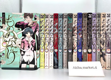 Malevolent Spirits: Mononogatari Vol.1-16 Complete Set Japanese Manga Comics