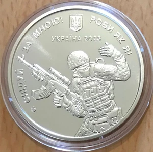 UCRANIA - Comm. medalla 2023 "El Cuerpo de Sargentos" Militar, guerra - UNC - Imagen 1 de 2