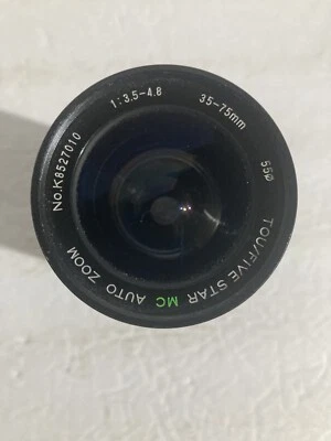 Tou Five Star MC Auto Zoom 35-75 mm1:3.5-4.8 Macro Camera Lens Canon FD Mount - Image 1 of 3