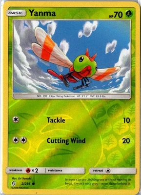 Yanma 2/236 Common SM - Unified Minds NM - Image 1 of 2