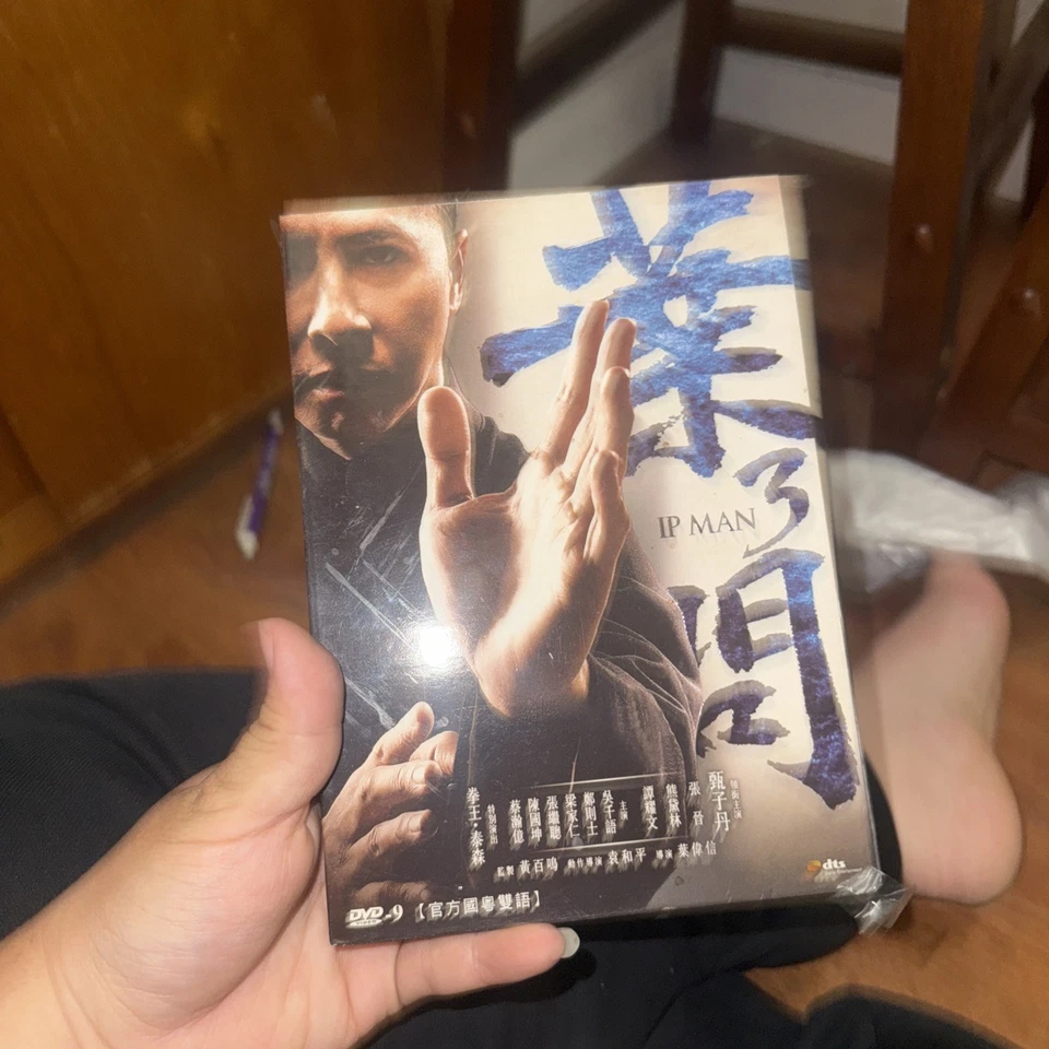 Ip Man 3 (DVD )Donnie Yen , Mike Tyson , Lynn Hung and Jin Zhang - Image 1 of 2