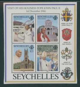 Seychelles Scott #609a MNH S/S 1st Visit of Pope John Paul II CV$18+ - Picture 1 of 1
