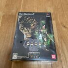 PS2 PlayStation 2 Golden Knight Garo Limited Edition Japan Action Adventure Game