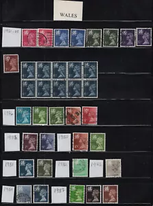 GB 1971-2000's Wales Regional Machins fine condition - Picture 1 of 2