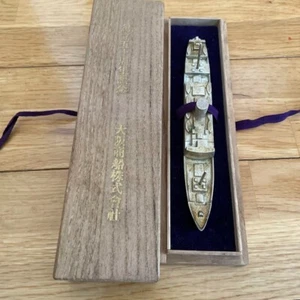 Vintage Osaka Shipping Co. 50th Anniversary Ship-Shaped Metal Paperweight - Picture 1 of 4