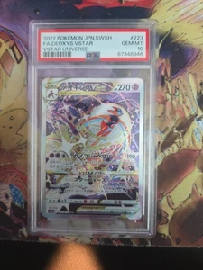 2022 Pokemon Japanese Sword & Shield Vstar Universe #223 FA/Deoxys VSTAR PSA 10 - Bild 1 von 2