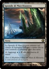 MTG 1x Italian DARKSLICK SHORES Scars of Mirrodin (MP)