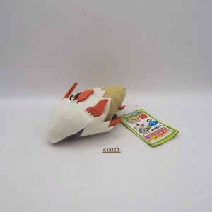 Larvesta C1811B Pokemon Banpresto 2012 Maskottchen Schlüsselanhänger 5 Zoll Plüschanhänger Puppe Japan - Bild 1 von 10