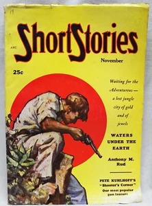 SHORTS STORIES MAGAZINE NOVEMBER 1951 VINTAGE ADVENTURE PULP FICTION STORIES - Picture 1 of 5