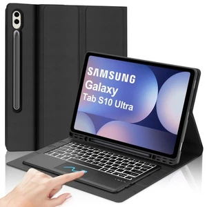 SENGBIRCH Tastatur Hülle Samsung Galaxy Tab S10 Ultra/S9 Ultra 14,6 7 Farben - Bild 1 von 24