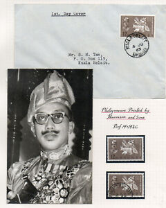 BRUNEI 1963 FFH ON COVER UM AND FU WITH PHOTCARD