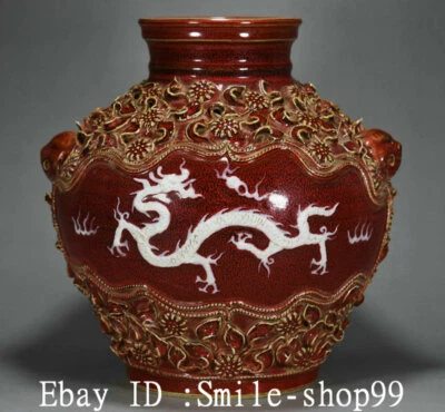 Jarro de panela 11"Old Qing Dynasty vermelho vitrificado porcelana dragão fênix cabeça de besta - Imagem 1 de 4