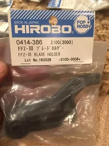HIROBO 0414-386 FFZ-III BLADE HOLDER #0414386 HELICOPTER PARTS - Picture 1 of 4