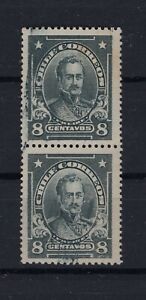 CHILE 1921 Sc.126 FREIRE 8c gray nice variety. moved printing MNH pair