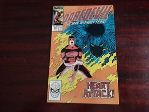 Daredevil #254, 1st Appearance Typhoid Mary; Kingpin VF/NM Great Colors! - Picture 1 of 8
