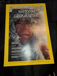National Geographic | September 1978 | North Pole Syria Galapagos New Mexico - Picture 1 of 2
