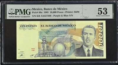 Banco de Mexico 10000 Pesos 1985, series KB, PMG 53. P-89a. Scarce green paper. - Image 1 of 2