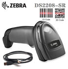 Scanner de codes-barres portable Zebra DS2208 1D/2D + câble USB DS2208-SR00007ZZCN
