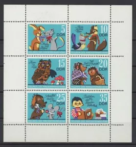 Alemania RDA 1972 Sc# 1416a Como Nuevo MNH Televisión Dibujos Animados Niño Zorro Mauz Búho Hoja - Imagen 1 de 1