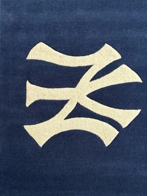 Yankees oficiales de Nueva York Foto 1 de 3