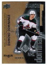 22/23 2022 UPPER DECK EXTENDED BLACK DIAMOND DOMINANCE CARDS DD-XX U-Pick List