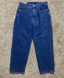 Gap Jeans Men's Size 30x30 (Fit 31x29) Baggy Fit Denim Dark Wash Mid Rise - Picture 1 of 9