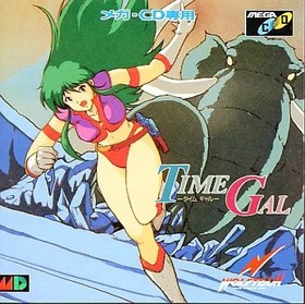 Mega Drive CD MegaCD GAL