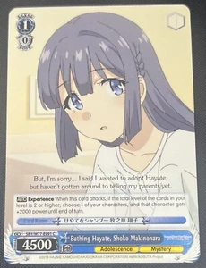 BATHING HAYATE, SHOKO MAKINOHARA - SBY/W77-E091 - C Dreaming Girl Blanca - Imagen 1 de 1