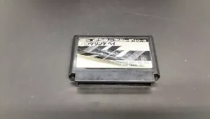 Bungeling Bay Operation confirmed Famicom FC58 Software Cassette Retro game - Picture 1 of 5