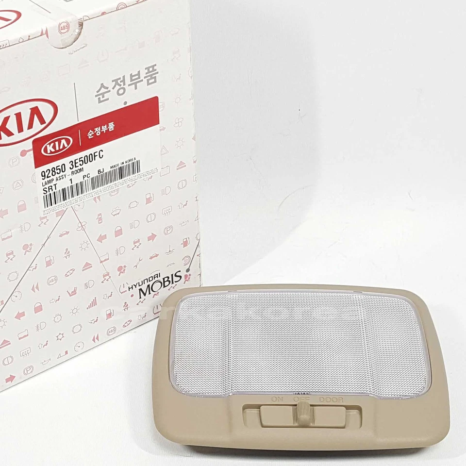 Conjunto de lámpara de habitación genuina 928503E500FC beige para KIA SORENTO 2006-2009 Foto 1 de 4