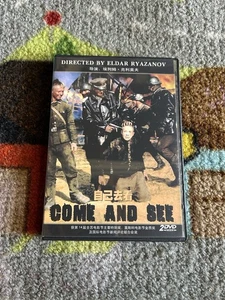 Komm und sieh ELDAR RYAZANOV seltener Import schwer zu finden DVD - Bild 1 von 4