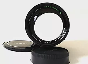 TAMMRON-F AUTO 135 MM F:2.8 FAST PORTRAIT LENS CANON FD FIT . GOOD WORKING COND - Picture 1 of 4