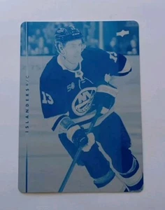 2022-23 22 Oberdeck UD erweiterte Serie Mathew Barzal Druck Druckplatte 1/1 - Bild 1 von 2