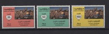 Kuwait 1987 Gerusalemme serie cpl nuova integra MNH N2989