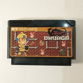 Tower of Druaga (Nintendo Famicom FC NES, 1985) Japan Import