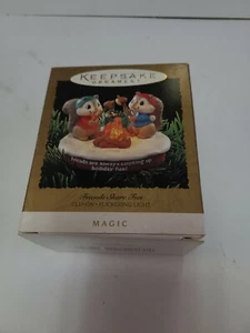 HALLMARK Keepsake 1995 FRIENDS SHARE FUN Light Up CHRISTMAS ORNAMENT - Picture 1 of 7