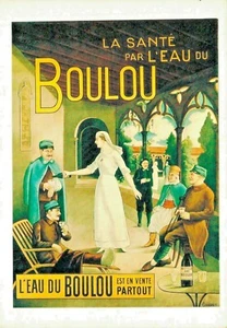 C.P.A / THÈME / PUBS DIVERS 1980 / EAU BOULOU - Imagen 1 de 2