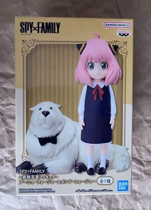 Spy x Family: Anya Bond Forger Family Photo | Banpresto New! - Picture 1 of 6