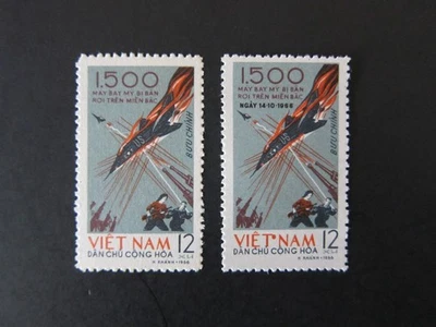 N. VIET NAM 1966 - 1500th US Warplane Shot Down over North Viet Nam – MNH - Image 1 of 2